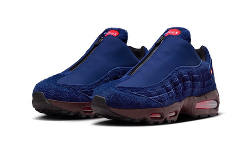 Nike air max - zip, loyal