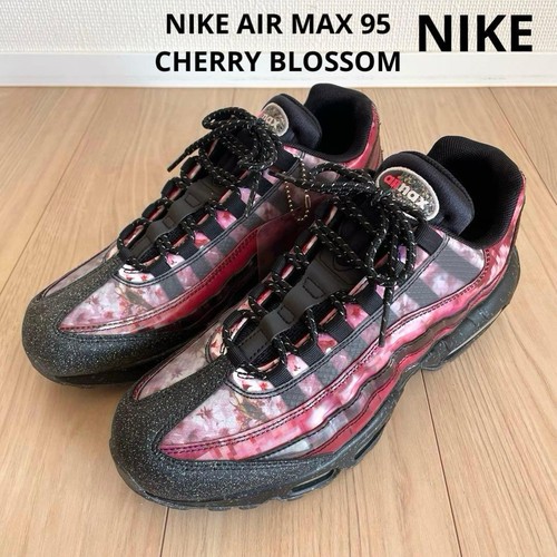 Nike air max - max, cherry